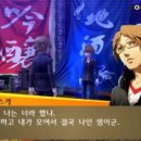 글쓰기책쓰기 - (666) 글쓰는 사람들 - ③ 자신을 마주하는 용기/ 권지영 작가 이미지