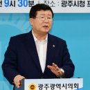 이상민 '쿠데타' 발언에...설훈 "정신 이상한 듯"·추미애 "황당무계한 억지" 이미지