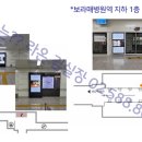 라온애드컴