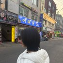 호박컨설팅 | 성수 / 온야드 파노원장 온설팅 커트, 펌 내돈내산 헤어 컨설팅 후기