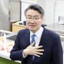 호호김치