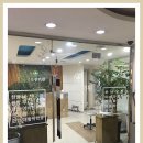 추부한의원 이미지