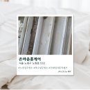 노원-현장-1320 | [노원] 노원입주청소 온마음홈케어 솔직후기