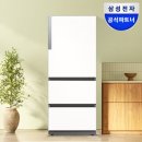 328 | 삼성 비스포크 김치냉장고 328L 스탠드형 후기 – 김치가 오래 살아나는 이유!