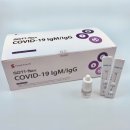 진텍바이오 이미지