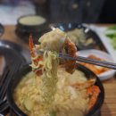 하늘정 이미지