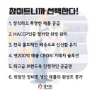 버대길 네이버블로그