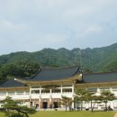 문경새재 도립공원 이미지