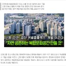 신영문화기획