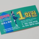 경남 인쇄소