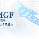 MGF두피탈모센타