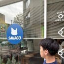 상상력을 키우는 3D펜아트 | 사나고카페, 사나고워크룸 방문 후기 그리고 사나고3D펜 사용 후기 대전 가볼만한 곳