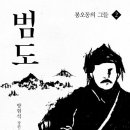 현충원로2 이미지