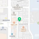 오젠하이웰니스대전 이미지