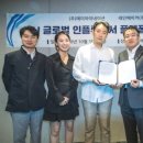 프로젝트에이아이 이미지