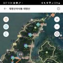 대방산전 이미지