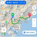 참빛헤어 네이버블로그