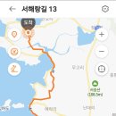 마을회관 이미지