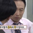 금오도마차