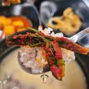 남촌로 | 인천 남촌동 설렁탕 육개장 맛집 한식 전문점 남촌마을 방문 후기