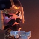 유미 - 중구 중앙시장길 17-26 | 유미