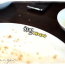 비에이치씨 대치점(BHC대치점) 이미지