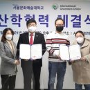 프로펫 본점 이미지
