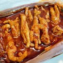 불닭발야시장