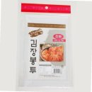 한솔마트 쇼핑하우