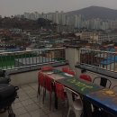 빅오쇼게스트하우스 | 여수, 게스트하우스