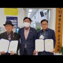 석화경로당