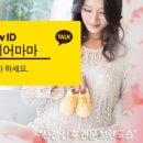 후마사지 이미지