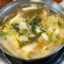 사리