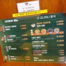 고니지니 이미지