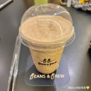 힐링빈즈(Healing Beans) | 이집트 자유여행 기자 피라미드 근처 핫플 카페 BeansBrew
