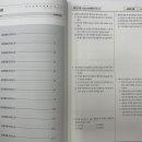 비엠씨
