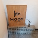 무브온(MOOV ON) 스튜디오 | 파란 조명이 힙한 건대 MOOV 연습실 (무브 연습실...댄스 연습실/건대 스튜디오/조명 연습실/ 파란 조명...