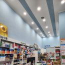 마두하나약국 이미지