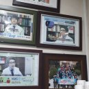 명의한의원 이미지