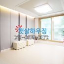 수현빌 이미지