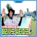 태봉로L 네이버블로그