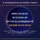 청소년회관 아트홀 | [공연후기] 제10회 루체청소년오케스트라 정기...청소년 오케스트라│루체청소년오케스트라│울산문화...