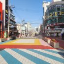 홍대 레드로드 이미지