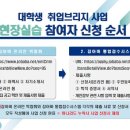 진성개발 주식회사 이미지