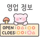 풍년들었네 이미지