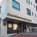 남부순환로317길 12 | 서초 예술의전당 skt고객감사제 파스쿠찌 서초악기거리점 이용 후기