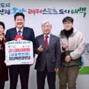 목련경로당 이미지