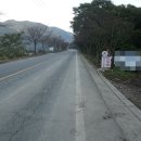 함포 마을회관 이미지