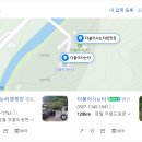 더불어 사는 터, 강원도 영월 캠핑장