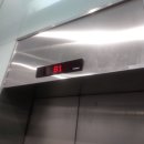 재영빌딩 이미지